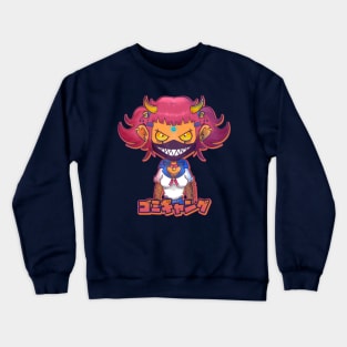 Trash Girl Crewneck Sweatshirt